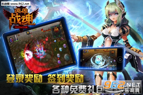 Ӣ��ս��֮Ԫ�������ٷ���v1.0.1��ͼ3