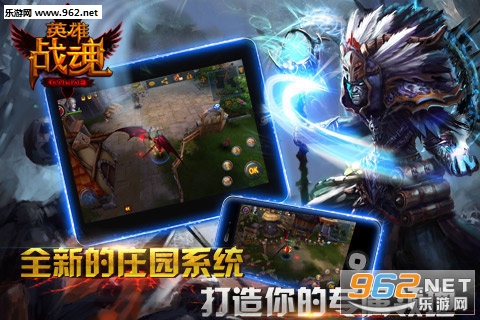 Ӣ��ս��֮Ԫ�������ٷ���v1.0.1��ͼ0