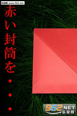�⿪��ɫ���ŷ⺺�����ͼ0