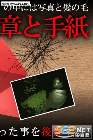 �⿪��ɫ���ŷ⺺�����ͼ3