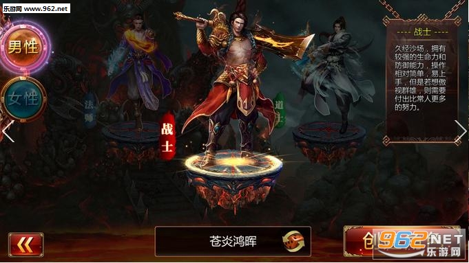 ��������ٷ�����v1.0.1(������VIP2)��ͼ3
