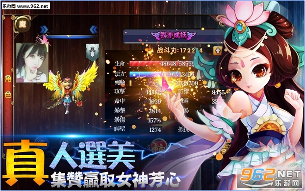 ���ɾ�����v1.1.3��ͼ2