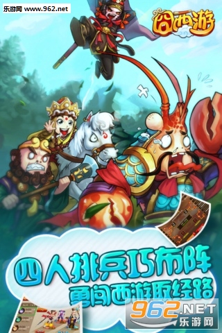 �������ֻ���v5.21��ͼ2