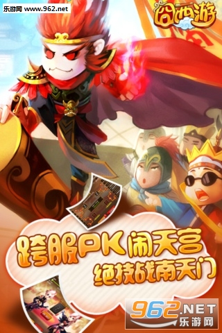 �������ֻ���v5.21��ͼ1