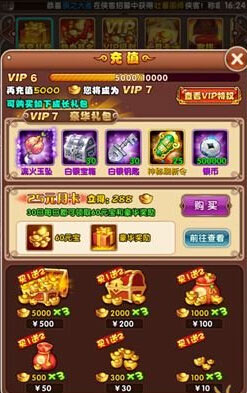 һ���˵Ľ���ȦȦ���ֽ�ͼ1