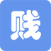 贱乎app