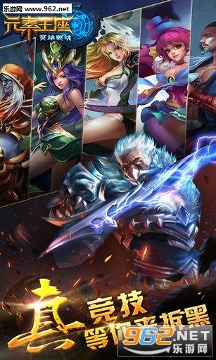 Ӣ��ս��֮Ԫ���������ε��԰�v1.00.01��ͼ0