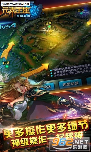 Ӣ��ս��֮Ԫ���������ε��԰�v1.00.01��ͼ1