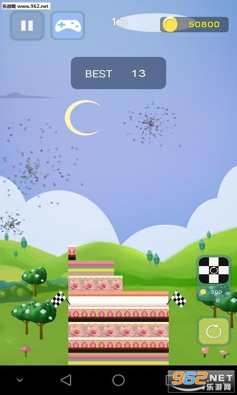 ��������ʦ��׿��v1.0��ͼ2