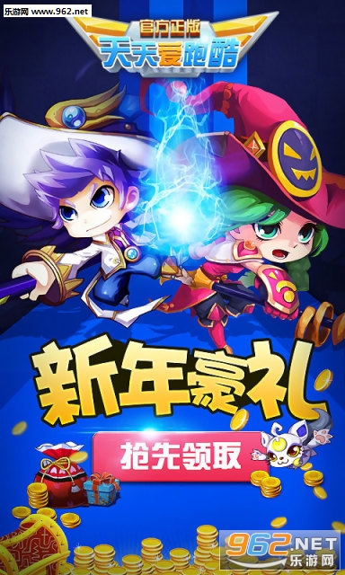 ���찮�ܿ�-����ǰ��Ӯ���Ѱ�v1.1.2.2��ͼ3