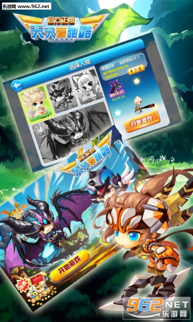 ���찮�ܿ�-����ǰ��Ӯ���Ѱ�v1.1.2.2��ͼ1