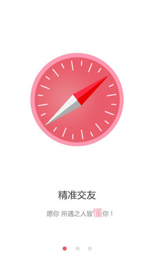 �����ֻ��棨��׼���ѣ�v1.0.5��ͼ1