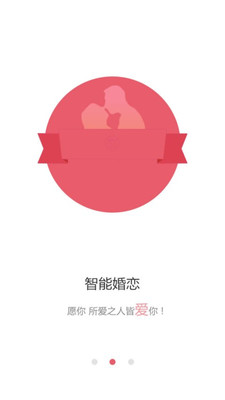 �����ֻ��棨��׼���ѣ�v1.0.5��ͼ2