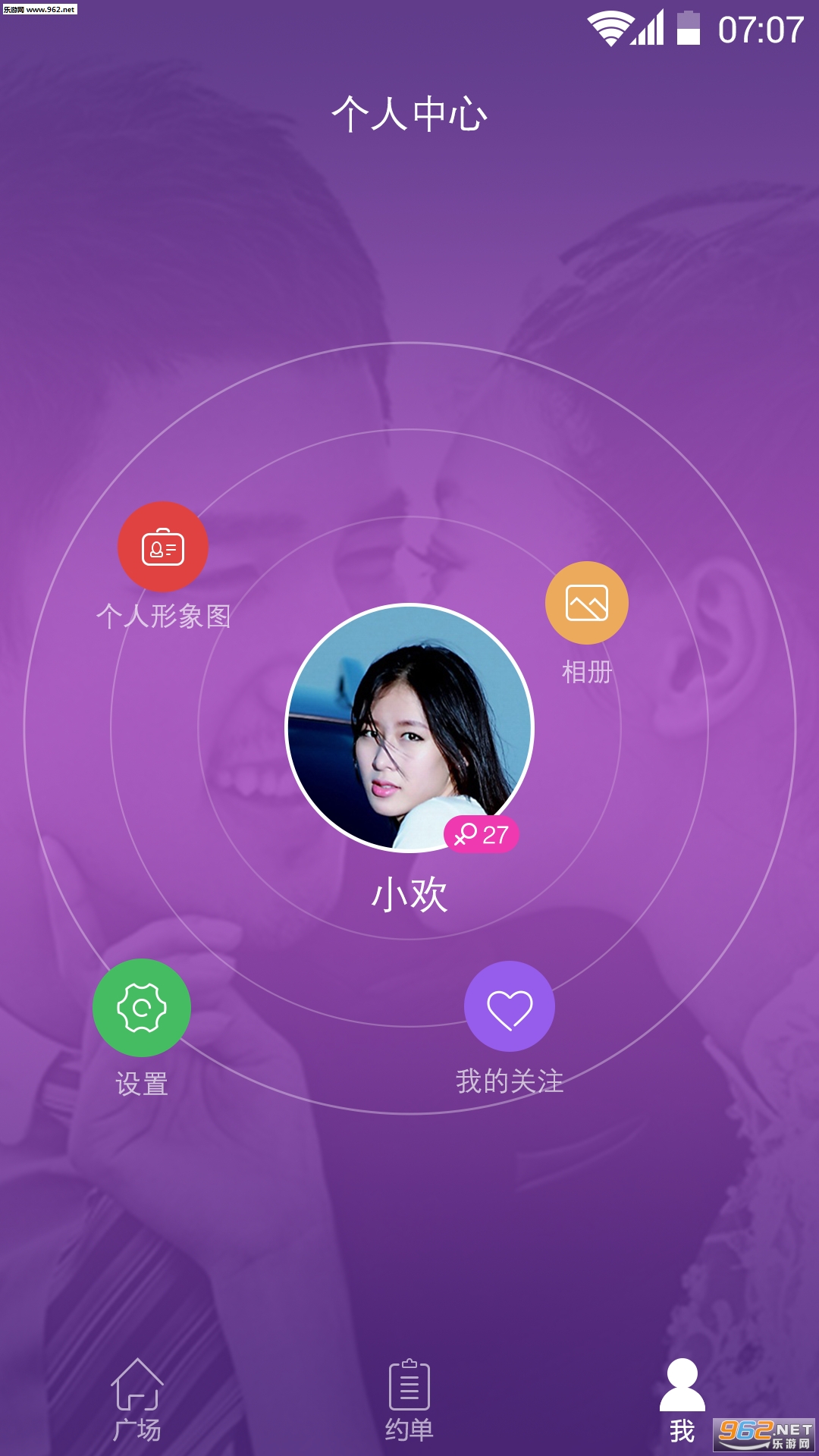 ��һ���ֻ��棨�������棩v1.0��ͼ3