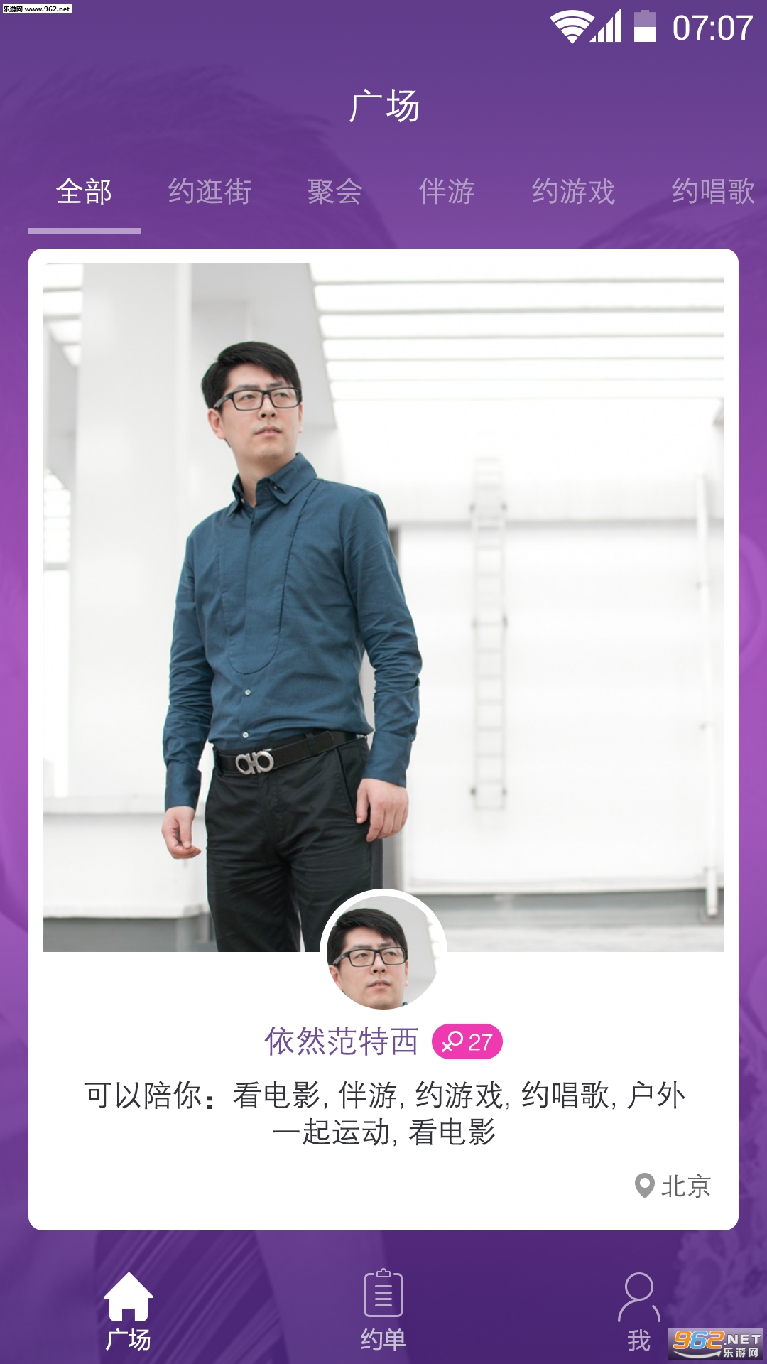 ��һ���ֻ��棨�������棩v1.0��ͼ4