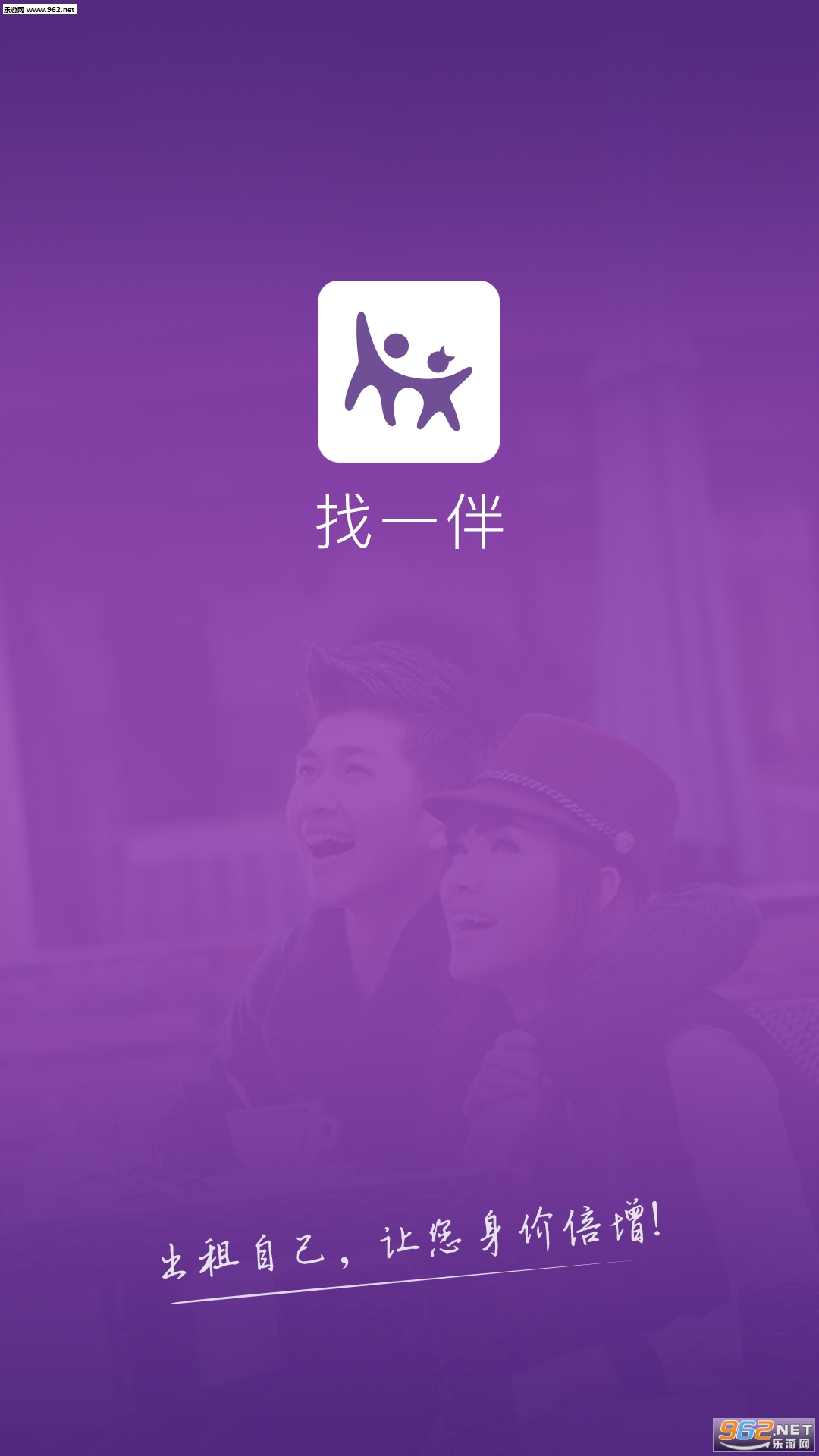��һ���ֻ��棨�������棩v1.0��ͼ2