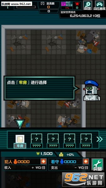 ������365�����İ�v1.0.4��ͼ1