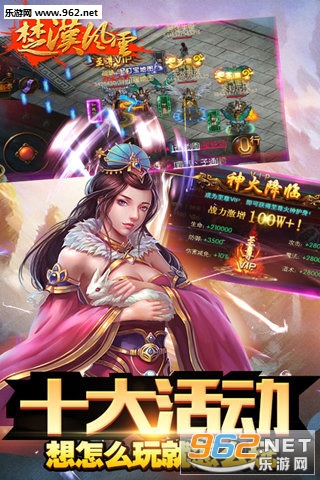 �����������ιٷ���v1.1.21567��ͼ0