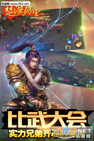 �����������ιٷ���v1.1.21567��ͼ2