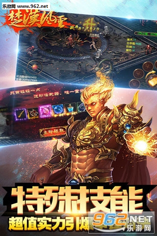 �����������ιٷ���v1.1.21567��ͼ3