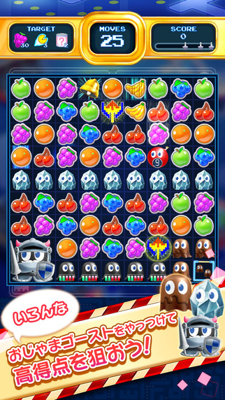 PAC-MANPuzzleTour(�Զ����Թ�Ѳ�ذ�׿��)��ͼ0