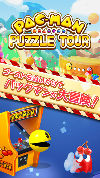 PAC-MANPuzzleTour(�Զ����Թ�Ѳ�ذ�׿��)��ͼ1