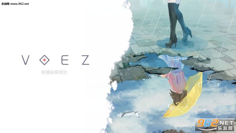 VOEZ������ʽ���ͼ0