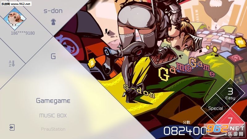 VOEZ������ʽ���ͼ1