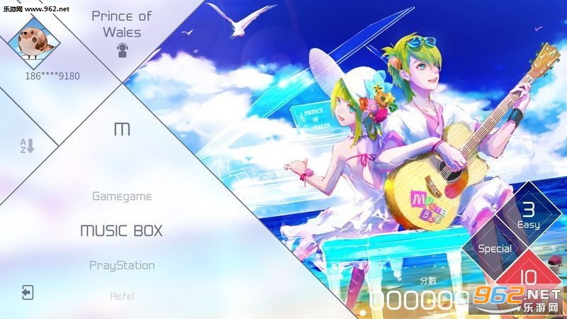 VOEZ������ʽ���ͼ2