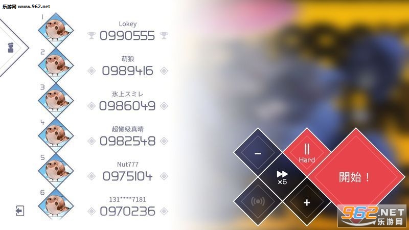 VOEZ������ʽ���ͼ3