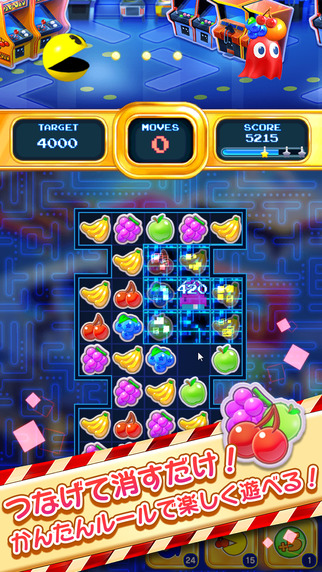 PAC-MANPuzzleTour(�Զ����Թ�Ѳ�ذ�׿��)��ͼ2
