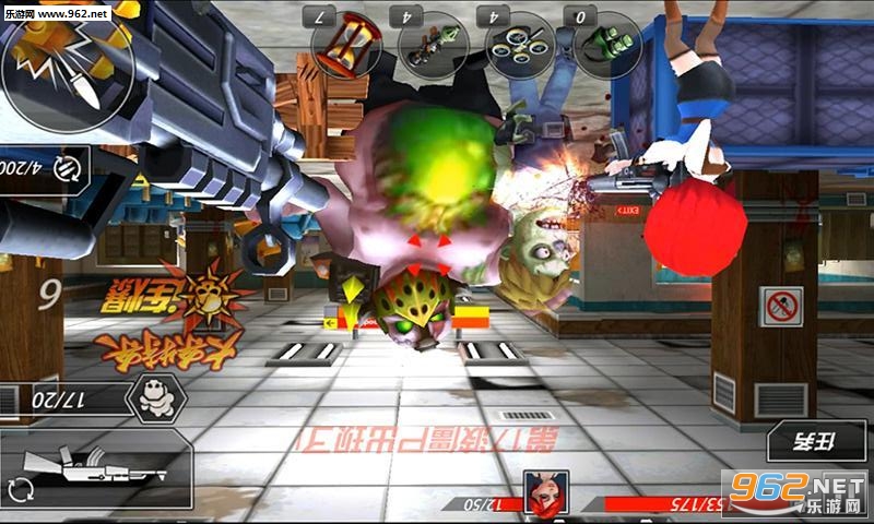 ��ʬͨ���׿��v1.0.4��ͼ3