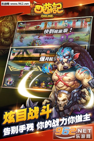�����μ�OL�ٷ���v1.0��ͼ1