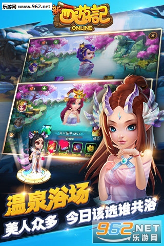 �����μ�OL�ٷ���v1.0��ͼ3