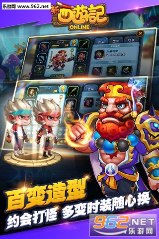 �����μ�OL�ٷ���v1.0��ͼ4