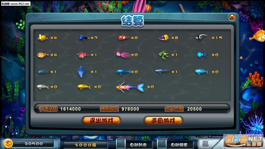 ������Ե��׿��v1.1��ͼ2