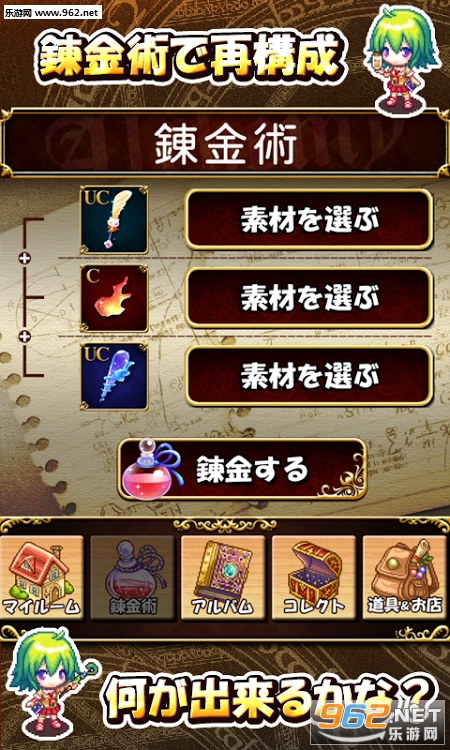 ������ħ���о������ĺ�����v2.8��ͼ2