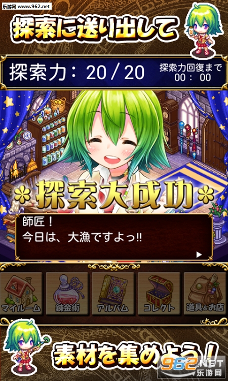 ������ħ���о������ĺ�����v2.8��ͼ1
