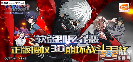 ����ʳʬ������ios��v1.0.2��ͼ1