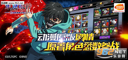 ����ʳʬ������ios��v1.0.2��ͼ2