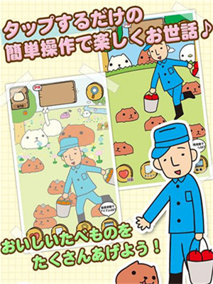 ˮ������:Сˮ�������ռǰ�׿���ͼ1