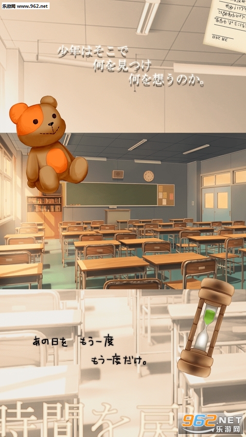 �ѳ���Ϸ:��֮�������¿��������ͼ2