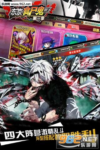 ����ʳʬ��3OL�ٷ���v1.0.2��ͼ3