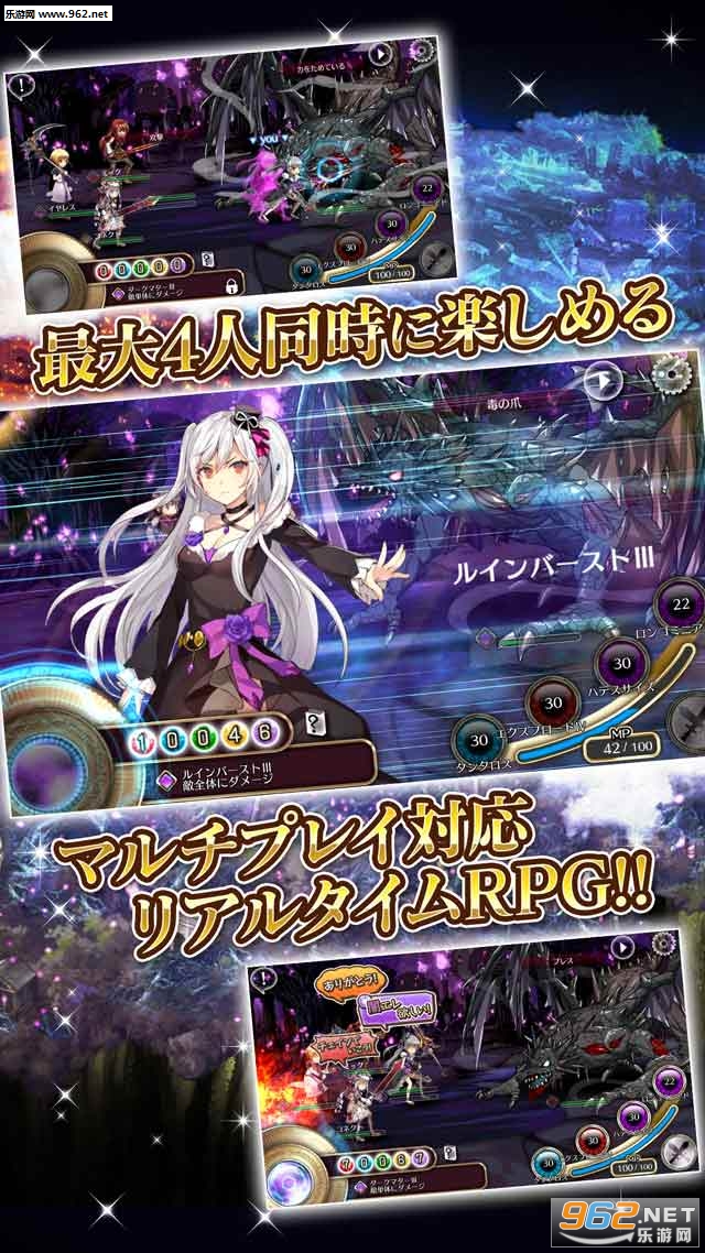 マギコネ(魔术连接汉化版)截图2