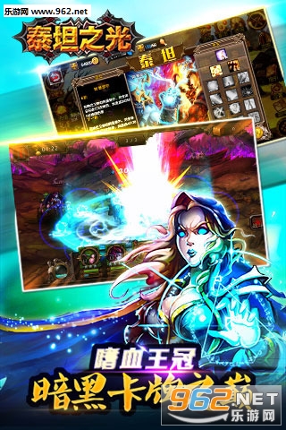 ̩̹֮�⺺�����İ�v1.1.2��ͼ3