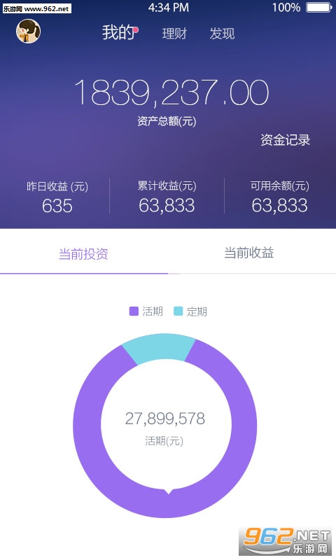 ��������app�����������ԣ�v2.0.4��ͼ0