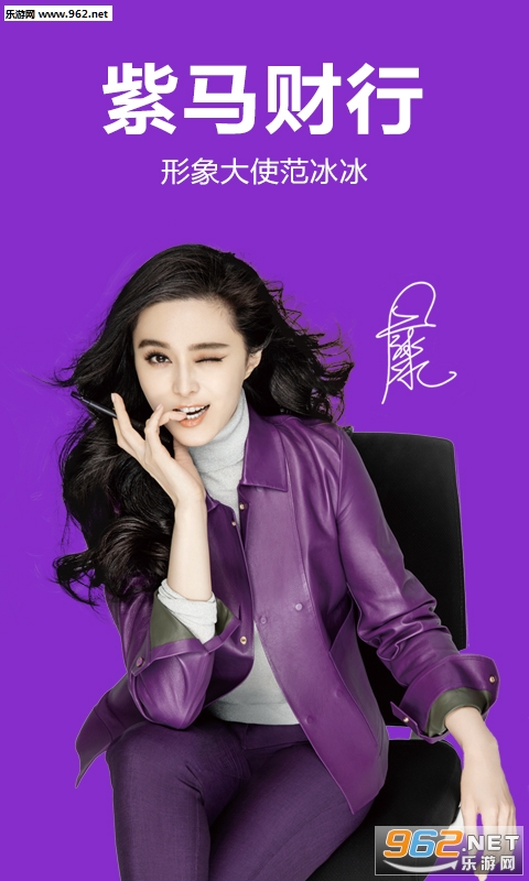 ��������app�����������ԣ�v2.0.4��ͼ1