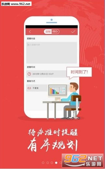 �������appv1.5��ͼ1