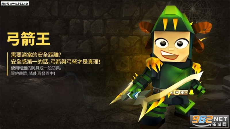 �Թ�����ٷ���ʽ��v0.8.62��ͼ0