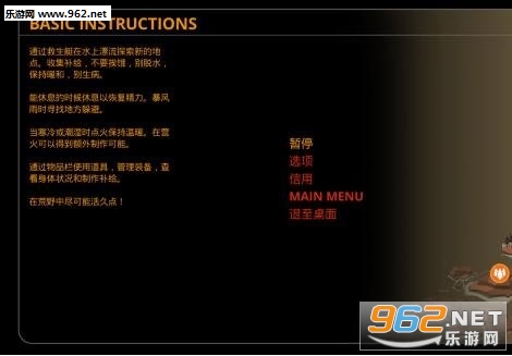 �鳱֮��������������V1.0��ͼ1